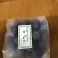 鎌倉まめや 小町通り店の写真_201422