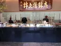 井上蒲鉾店の写真_201437