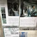蟻鱒鳶ル（アリマストンビル）の写真_201784