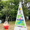 ニジゲンノモリ クレヨンしんちゃん アドベンチャーパークの写真_201812