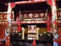 首里城の写真_202091
