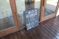 こめひろの写真_202101