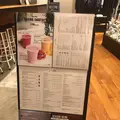 グリーンバーの写真_202298