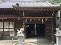 高知八幡宮の写真_202410
