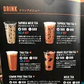 ピヤニ（Piyanee）の写真_202521
