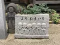 海龍寺の写真_202570