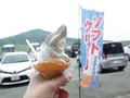  草千里ヶ浜の写真_202782
