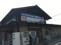 道の駅 阿蘇の写真_202794