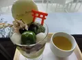 稲荷茶寮の写真_203158