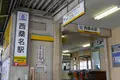 三岐鉄道株式会社 北勢線西桑名駅の写真_203330