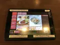 極楽湯 横浜芹が谷店の写真_203588