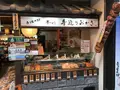 道後温泉駅の写真_203862
