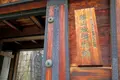 勝山城博物館の写真_203873