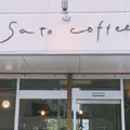 SATO COFFEE 宮の森店の写真_203965
