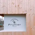 cafe & bake Prunierの写真_203991