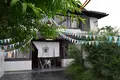 嵯峨野湯の写真_204091