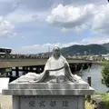 宇治橋の写真_204123