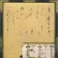 仙波東照宮の写真_204461