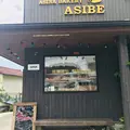 芦兵衛の写真_204533