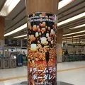 【閉業】森ビルデジタルアートミュージアム：エプソン チームラボボーダレス（MORI Building Digital Art Museum: EPSON teamLab Borderless）の写真_205067