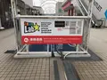 【閉業】森ビルデジタルアートミュージアム：エプソン チームラボボーダレス（MORI Building Digital Art Museum: EPSON teamLab Borderless）の写真_205068