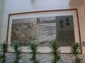 クリスタ長堀の写真_205161