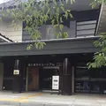 犬山城下町の写真_205409