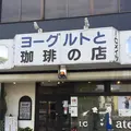 熱田神宮の写真_205476