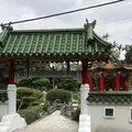 士林官邸の写真_205629