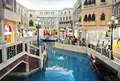 The Venetian Macau Resort Hotelの写真_205680