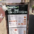 郷村居の写真_205954