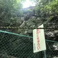 岩井観音の写真_206257