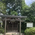 岩蔵鉱泉の写真_206270