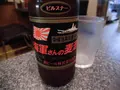 お好み焼き　多幸膳の写真_206949