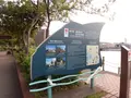 アレイからすこじま公園の写真_206955