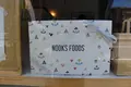 NOOKS FOODSの写真_207164