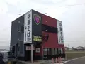 土屋商店の写真_208035