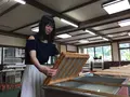 越前和紙の里 パピルス館の写真_208695