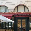 アニヴェルセル カフェ 表参道の写真_209108