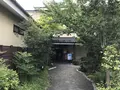 溝口温泉 喜楽里の写真_209233
