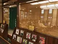 溝口温泉 喜楽里の写真_209245