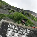 那須ロープウェイの写真_209296