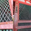 八坂神社の写真_209569
