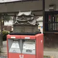 滋賀県護国神社の写真_209606