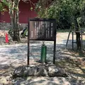 伊豆山神社の写真_209934