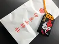 伊豆山神社の写真_209935
