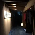 ATAMI せかいえの写真_209947