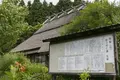野々村仁清誕生の地の写真_210161
