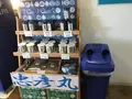 シーサイド・スパ 八景島の写真_210321