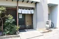 日昌亭支店の写真_210344